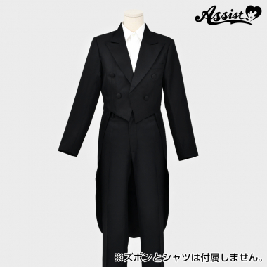 Tailcoat Black