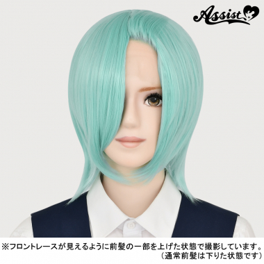 Front Lace Short Rev.　Pastel Green NGUS-63