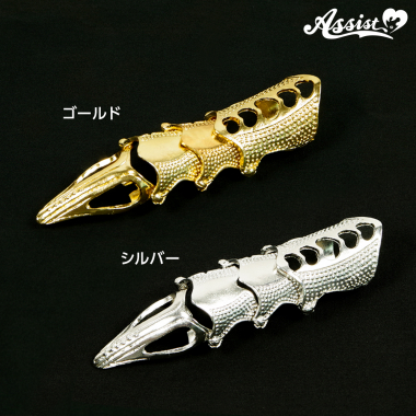 Armor Ring　Silver