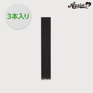 Pure wig parts　Black 01