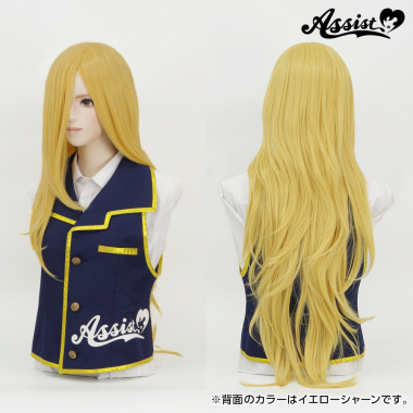 Super Processed Special Long　Mimosa NMZ-148