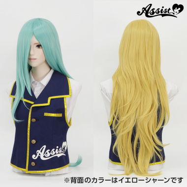 Super Processed Special Long　Pastel Green NGUS-63