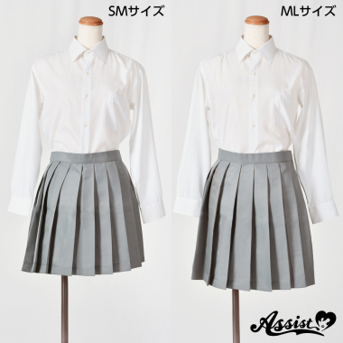 Size Adjustable! Color Pleated Skirt　Gray