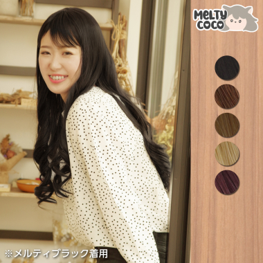 Natural curl long　Melty olive