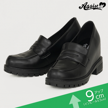 Secret School Loafers　Black