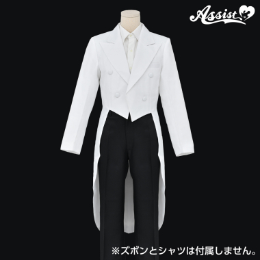 Tailcoat White