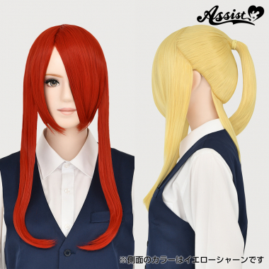 Ponytail Wig　Red NRS-24