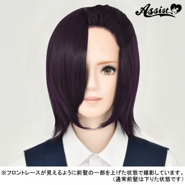 Front Lace Short Blackberry NMSB-38