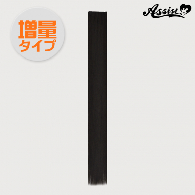 90cm Wefts Extra Weight Type 1 Piece Bitter Brown 4