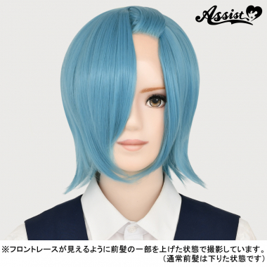 Front Lace Short Mist Blue NRB-72