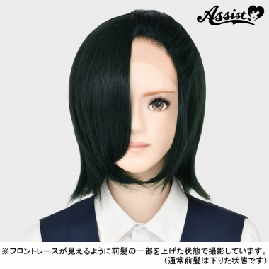 Front Lace Short Rev.　Sage Green NSGG-137