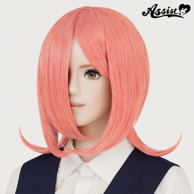 Ultimate Wolf Hair Salmon Rose NSMR-192