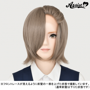 Front Lace Short Mao Brown NMBR-153