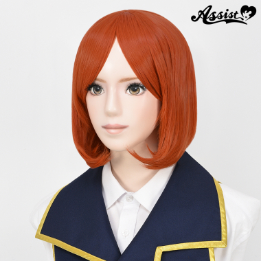 Inward Curls Bob　Manhattan Orange NDBK-21