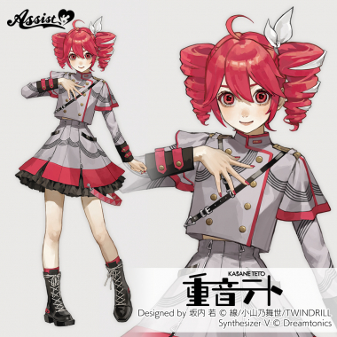 Kasane Teto Costume Set