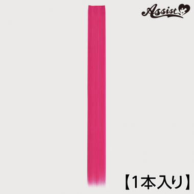 120cm Wefts 1 Piece Ginger NMDB-23