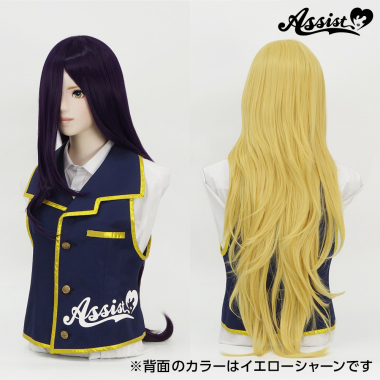 Super Processed Special Long　BlackBerry NMSB-38