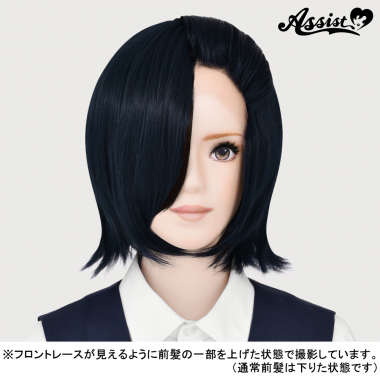 Front Lace Short Dark Blue NDRB-99