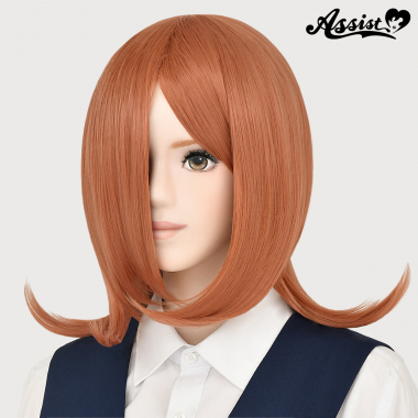Ultimate Wolf Hair Apricot NAP-46