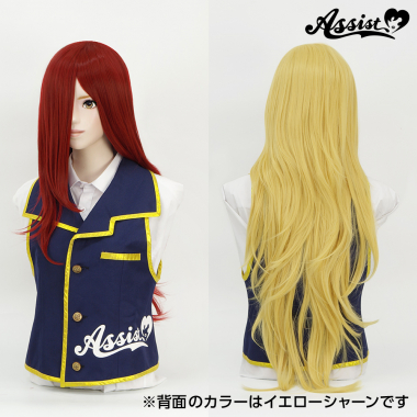 Super Processed Special Long　Red Orange NOR-33