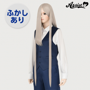 Super Long Teased Wig　Ash Gray NAG-150