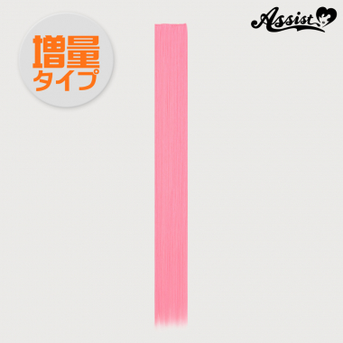 90cm Wefts Extra Weight Type 1 Piece Peach May NPM-125