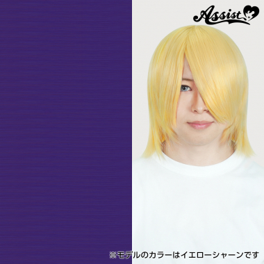Natural Layer Large Size Violet NMV-7