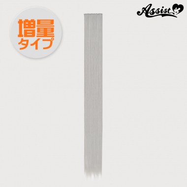 90cm Wefts Extra Weight Type 1 Piece　Silver NS-15