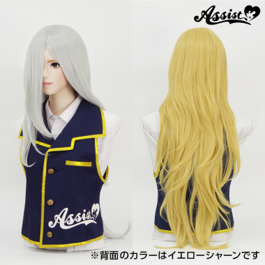 Super Processed Special Long　White Silver 60