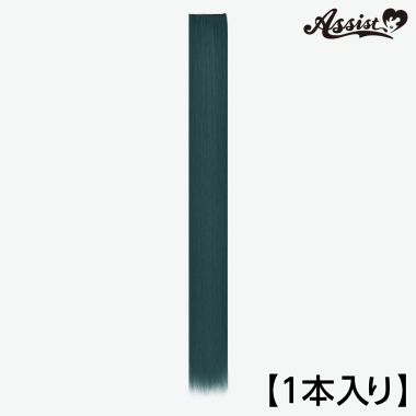 120cm Wefts 1 Piece Marine Forest NMRF-100