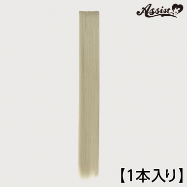 90cm Wefts 1 Piece　Moon Ash NMA-29