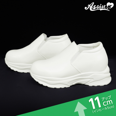 Secret Heel-up Sneakers, Plain Type　White