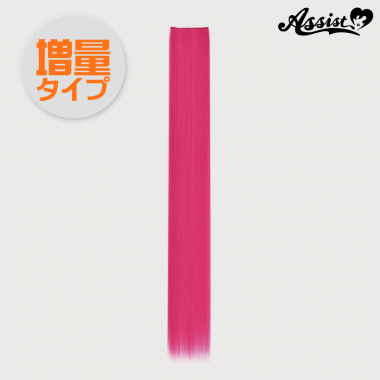 90cm Wefts Extra Weight Type 1 Piece Ginger NMDB-23