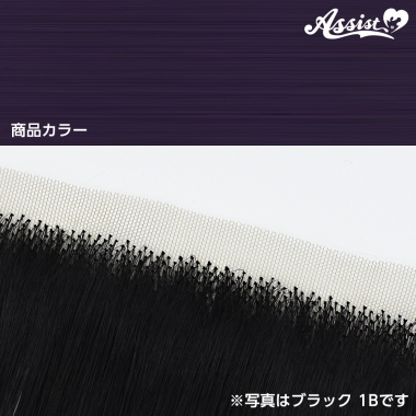 Lace Front Piece Violet Barrett NVBR-169