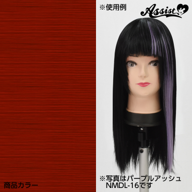 Clip in Extension　Red Orange NOR-33