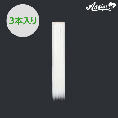 Pure wig parts　Gray 01