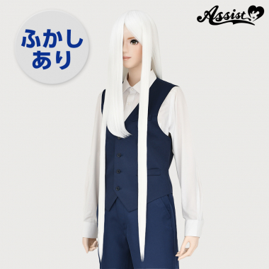 Super Long Teased Wig　White 600