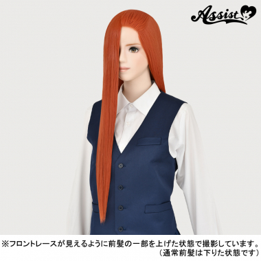 Front Lace Long DX　Manhattan Orange NDBK-21