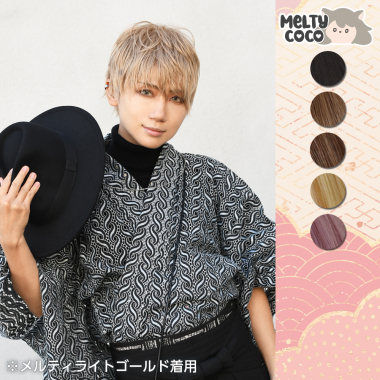 Mannish Short　Melty milk chocolate