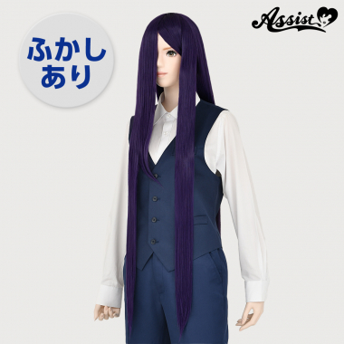 Super Long Teased Wig　Violet Bullet NVBR-169