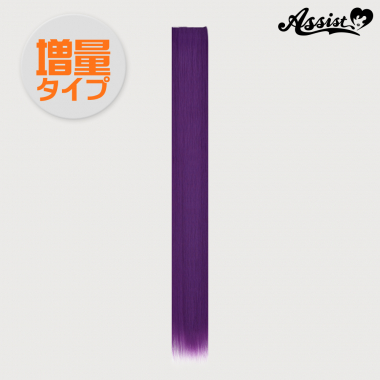 90cm Wefts Extra Weight Type 1 Piece Murasaki NMSK-116