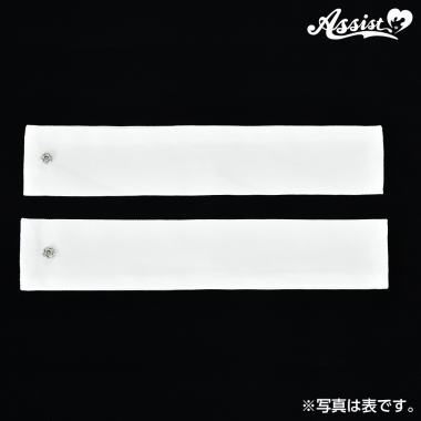 custom sailor suit sleeves White