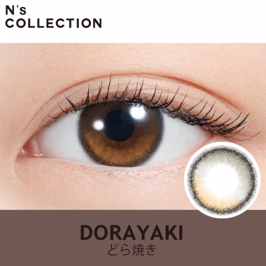 Ns Collection　Dorayaki