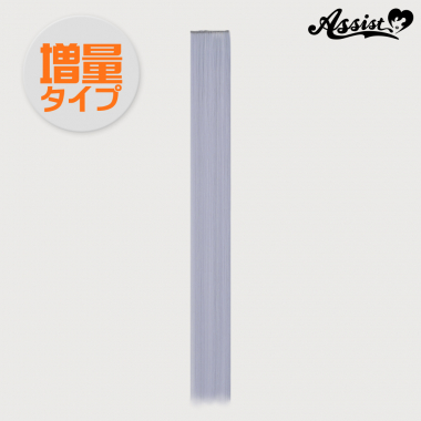 90cm Wefts Extra Weight Type 1 Piece Sweet Saffron NSS-42