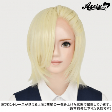 Front Lace Short Rev.　Honey Milk NMP-49