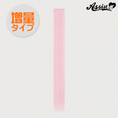 90cm Wefts Extra Weight Type 1 Piece Milky Pink NMLP-151
