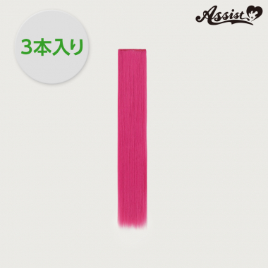 Pure wig parts　Pink 06