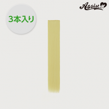 Pure wig parts　Yellow Gold 07