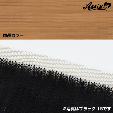 Lace Front Piece Nudie NOB-81