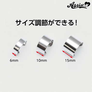 Silver Ring 10mm